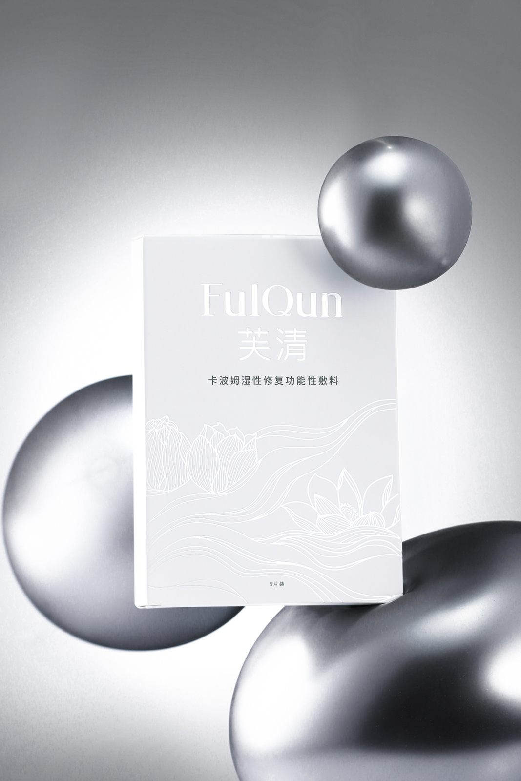 Fulqun - Un design pensé par l’agence de design de Paris Partisan du Sens.